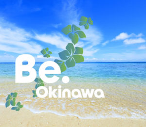 沖繩旅遊